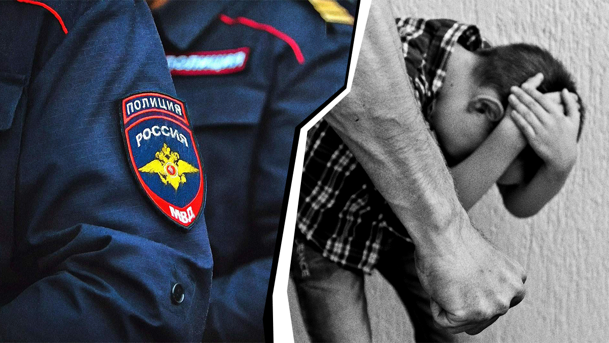 Поправки к Семейному кодексу: при угрозе жизни защищать детей от родителей  будет МВД | Европейская Юридическая Служба | Дзен