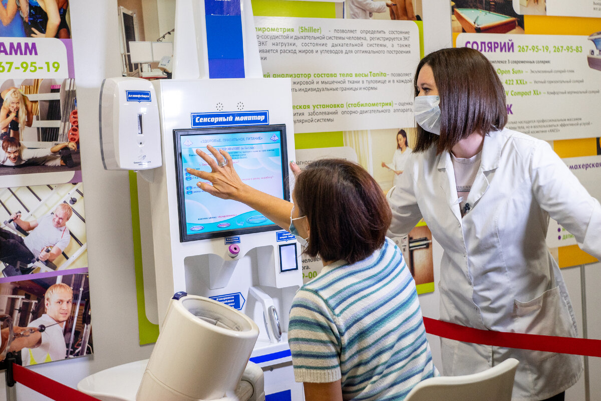 Фото: Данил Рахимов