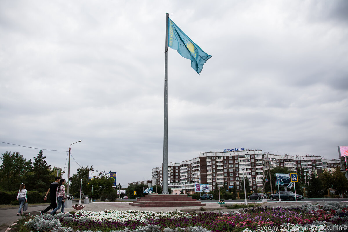 Побывал в казахстанском городе Экибастуз. Делюсь впечатлениями и  фотографиями | EZOLOTUHIN | Дзен