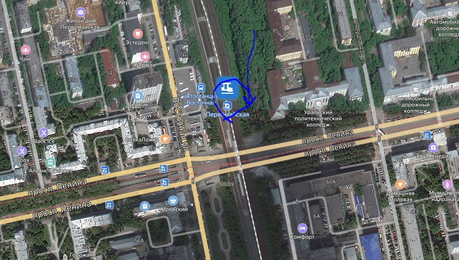 Пункт сбора