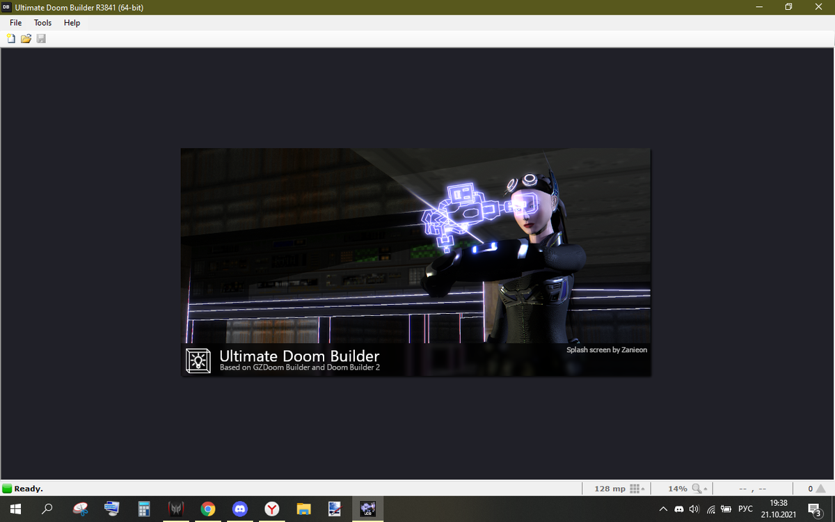 Стартовое меню билдера УДБ