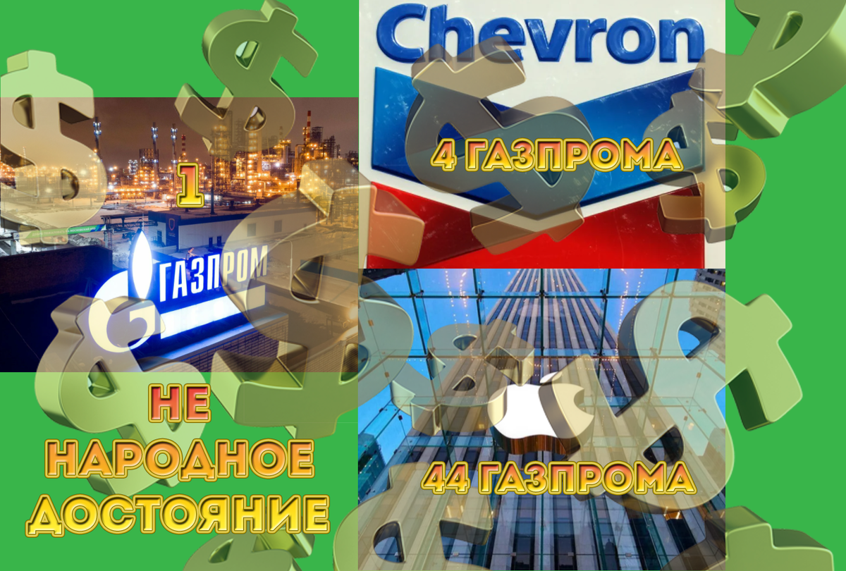 монтаж автора