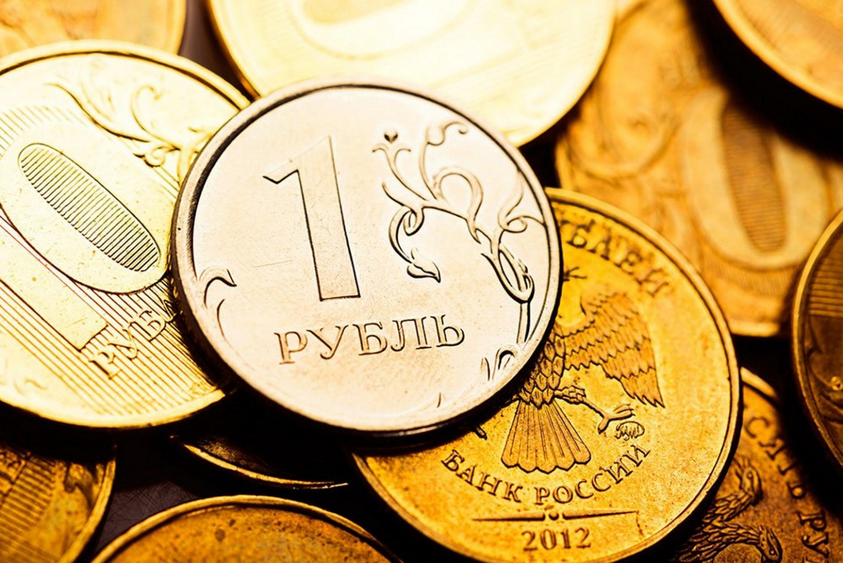 Валюта российский рубль фото lentachel.ru