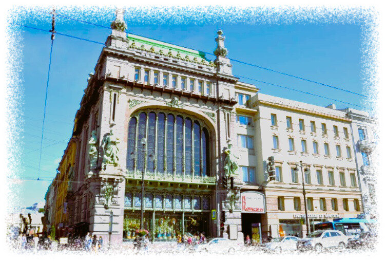 Магазин купцов Елисеевых