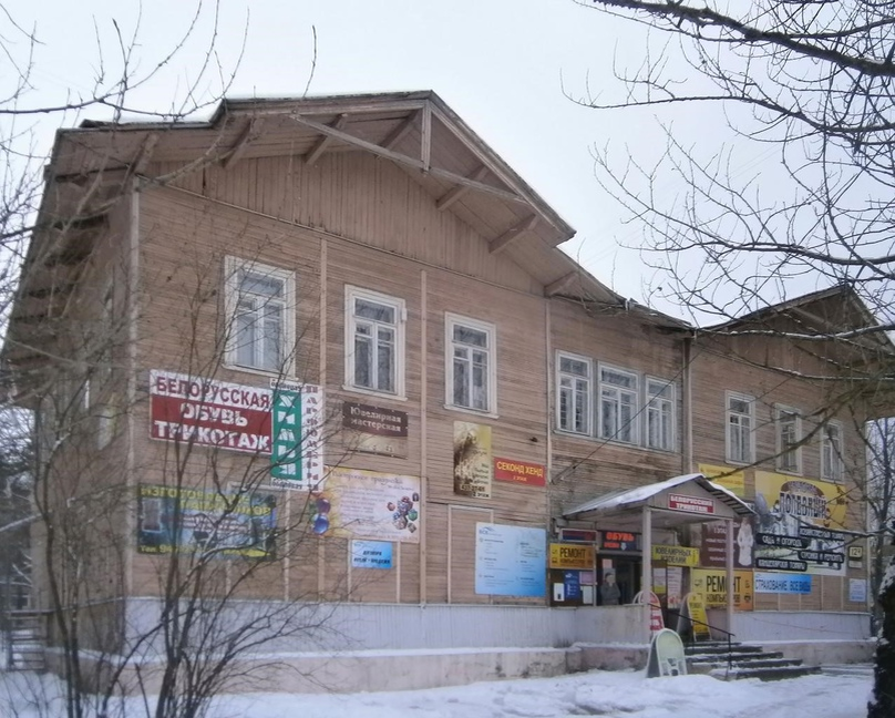 Земская народная школа «Болонинская». Современный вид. URL: https://www.citywalls.ru/house25930.html