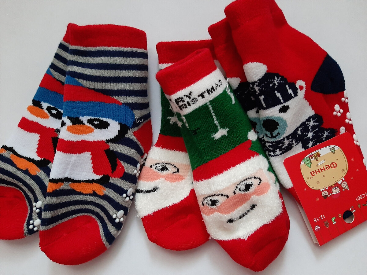 Новогодние носочки сына