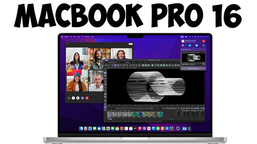 Минусы Macbook PRO 16 (2021) M1 PRO, MAX