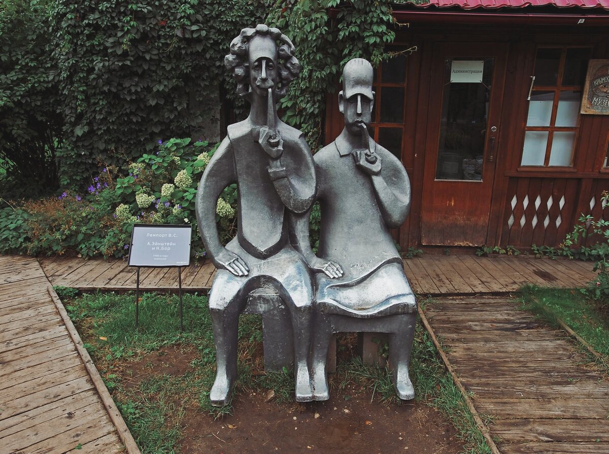 Фото с сайта https://www.pinterest.ru.