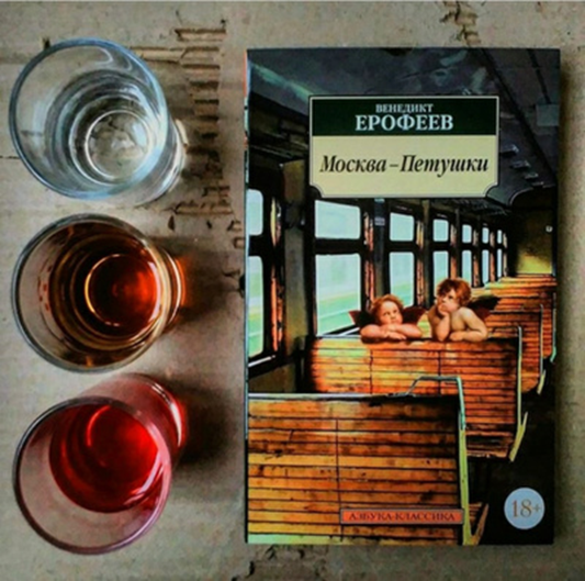 Взято из открытых источников.