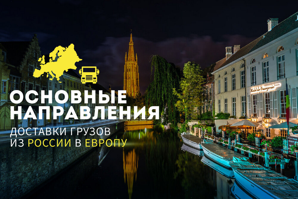 На европе есть жизнь. На европе есть жизнь
