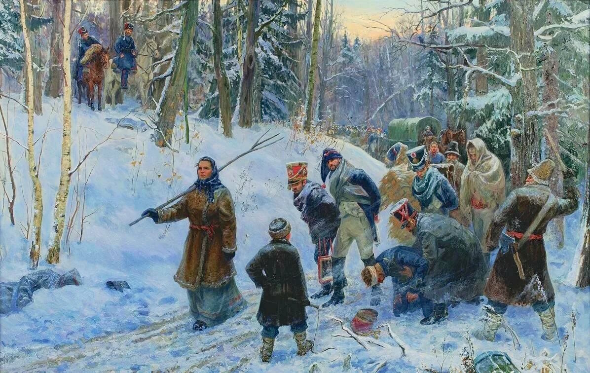 Партизанка Василиса Кожина - героиня Отечественной войны 1812 года 