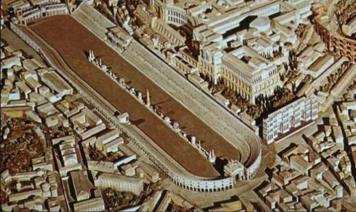 Вид сверху. Большой цирк. 