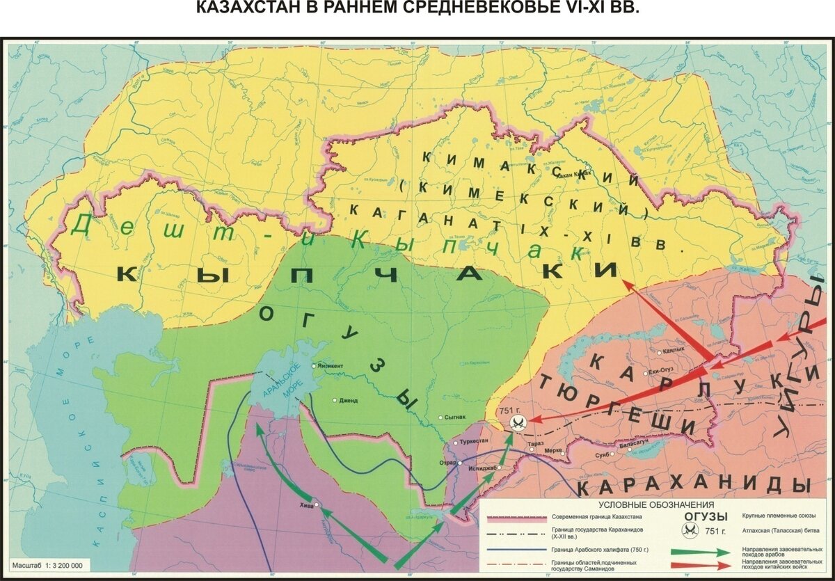 Отель каганат