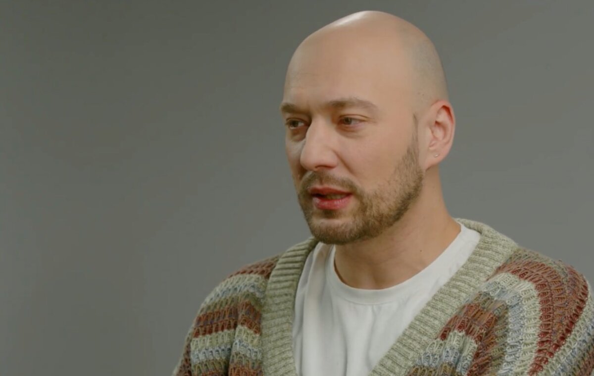 Ютуб бывшие 1 серию