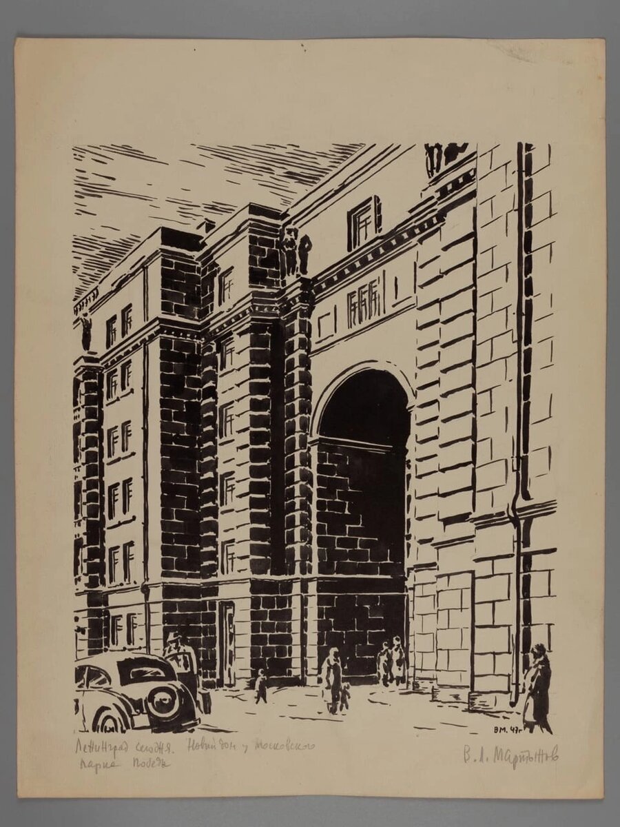 Источник фото - northauction.ru