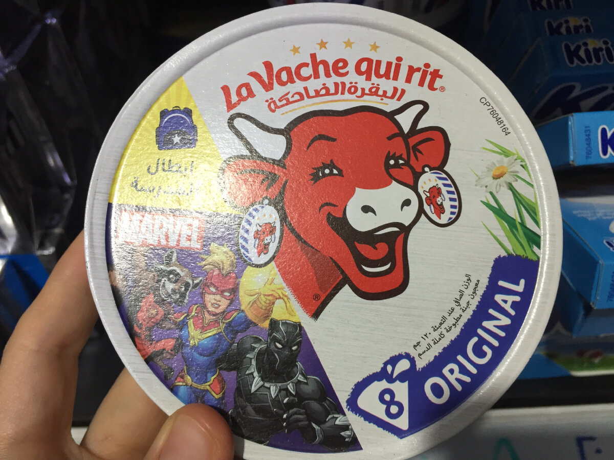 Сырные треугольнички - вкусно с хлебом, но бесполезно для организма 