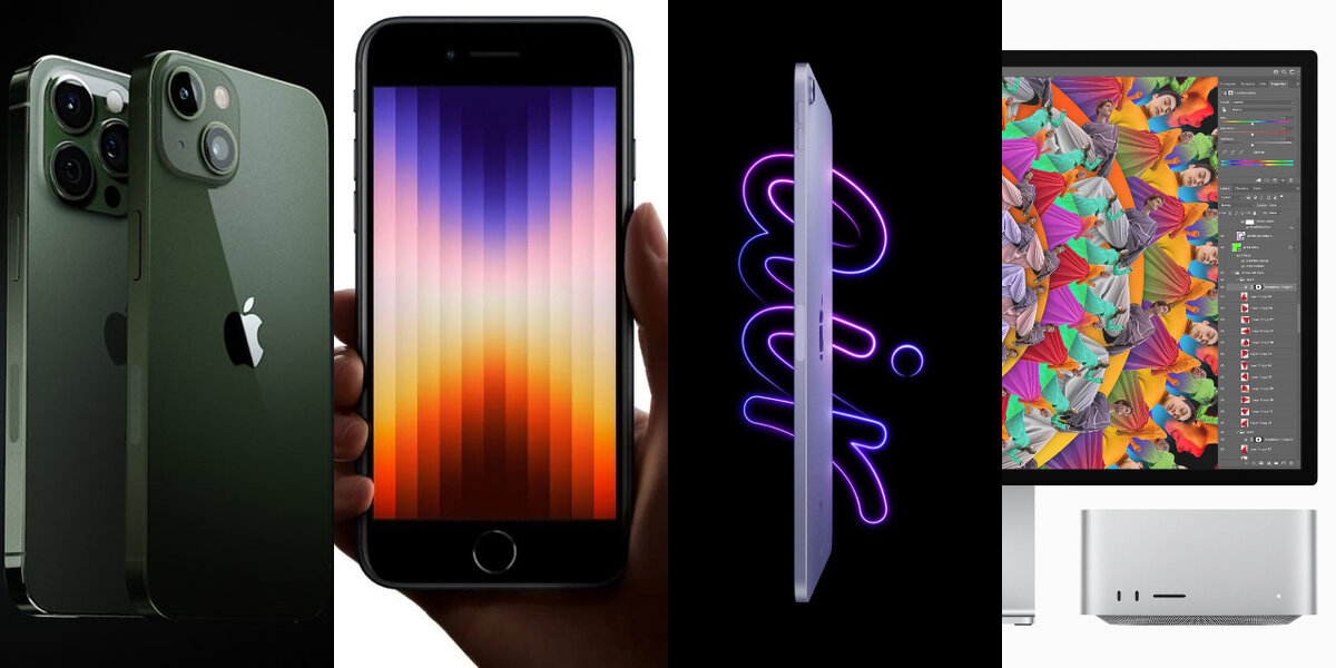 Иллюстрации: Apple📷
