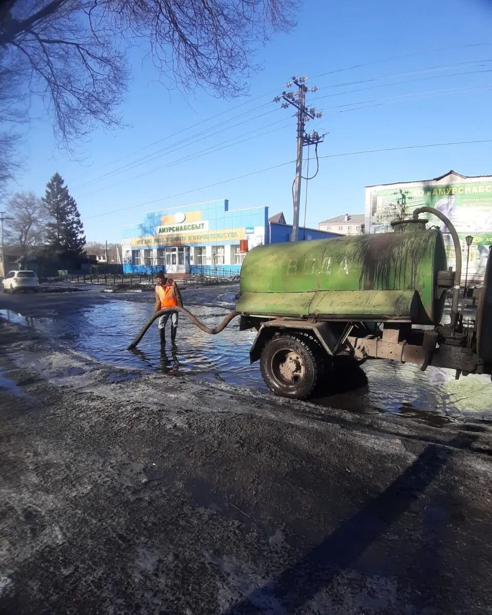 Белогорск убирают от снега и воды | Белогорск.рф | Дзен