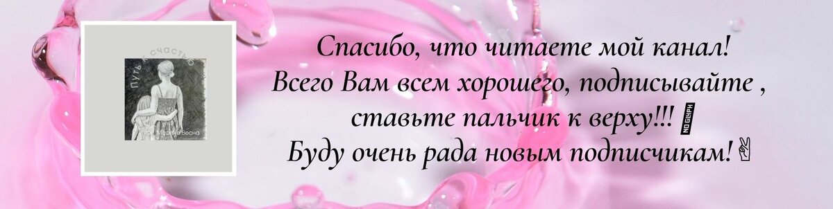 сделано в canva