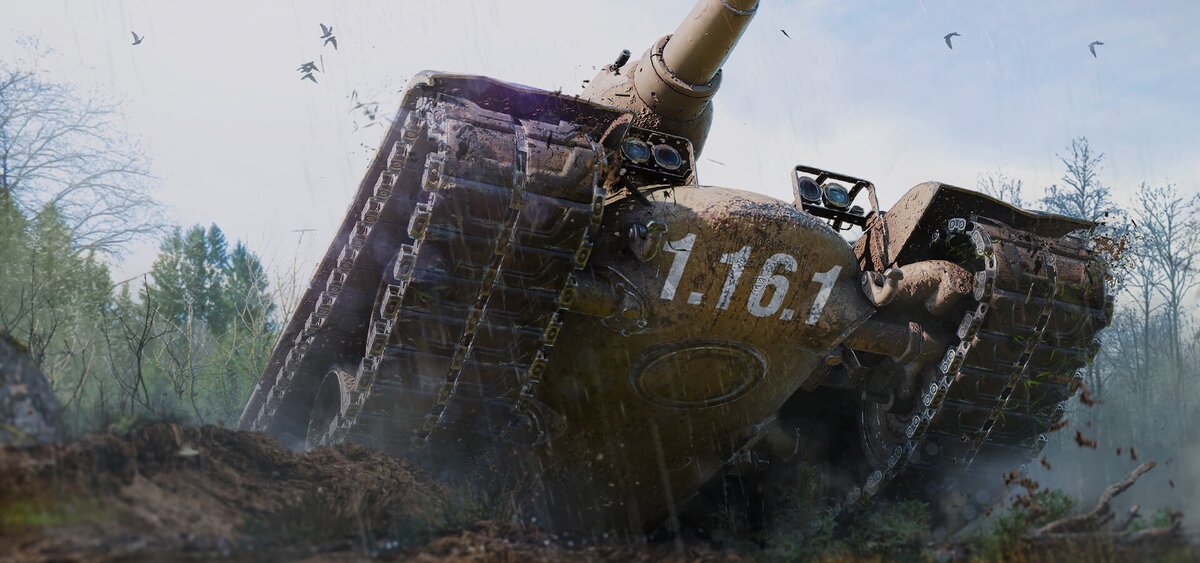 Патчноут 2 Общего теста 1.16.1 WOT.