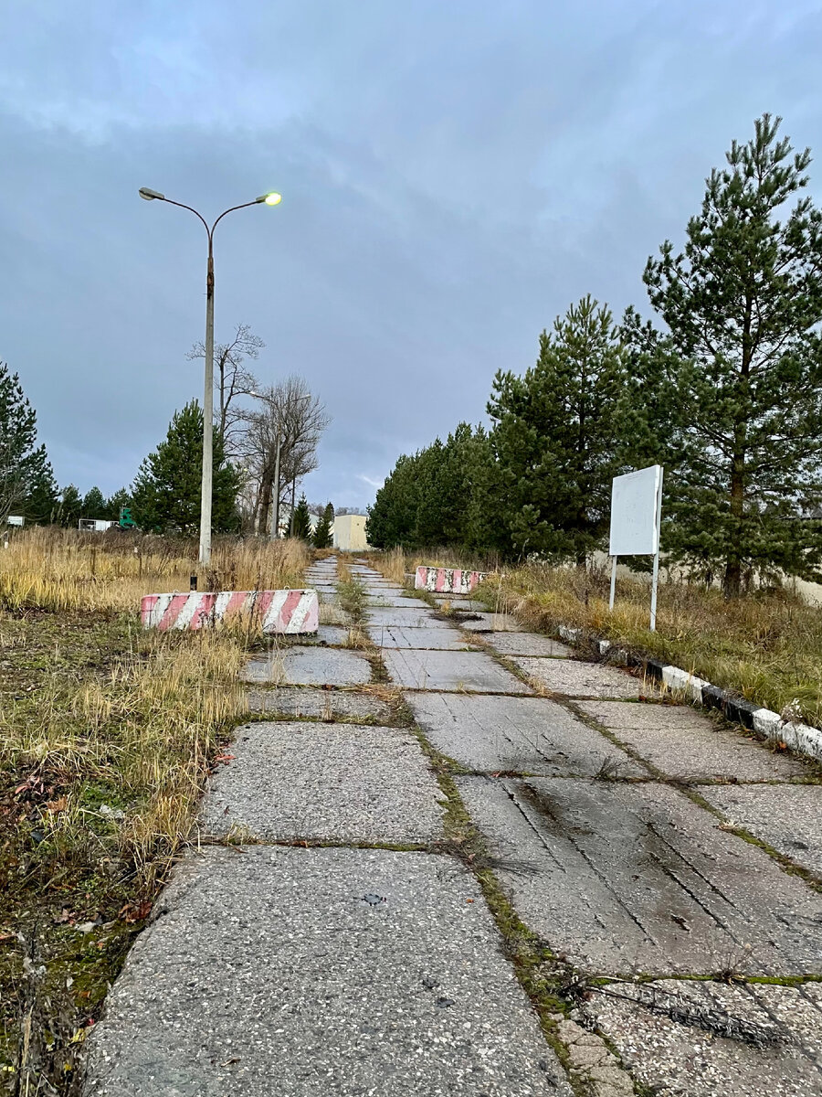 Один из центральных въездов.