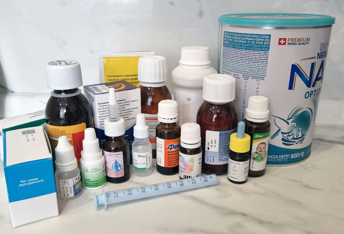 Это всё куплено за 1,5-2 месяца.