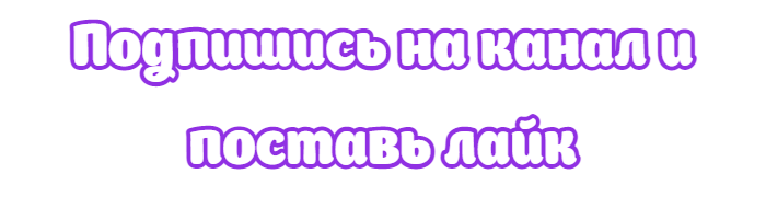 Говорим об Образовании