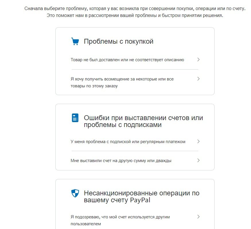 Вопросы и ответы об AWS Premium Support | AWS Support