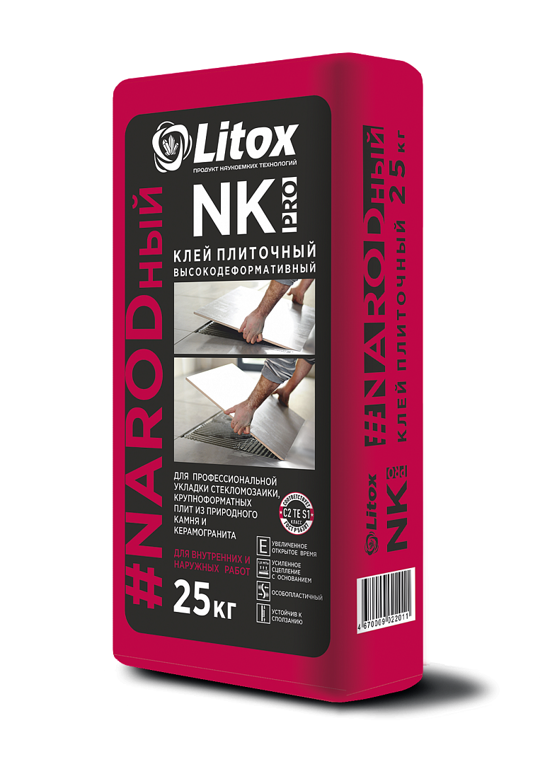 ПЛИТОЧНЫЙ КЛЕЙ NK PRO
