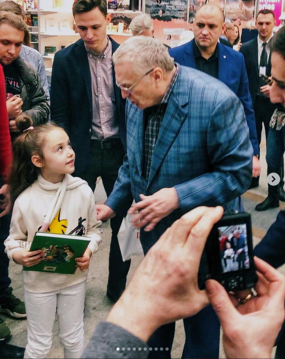 Маруся и Владимир Вольфович