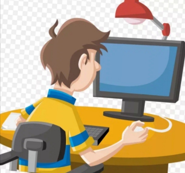 В интернете. 