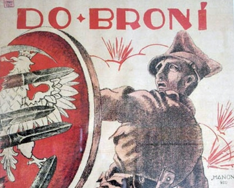 Польский агитационный плакат 1920 года