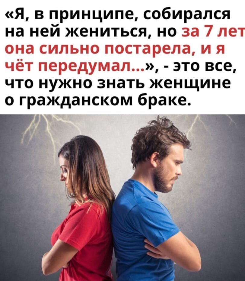  Веселую картинку вам  на десерт, как одно из проявлений слабого солнца - очень показательно.