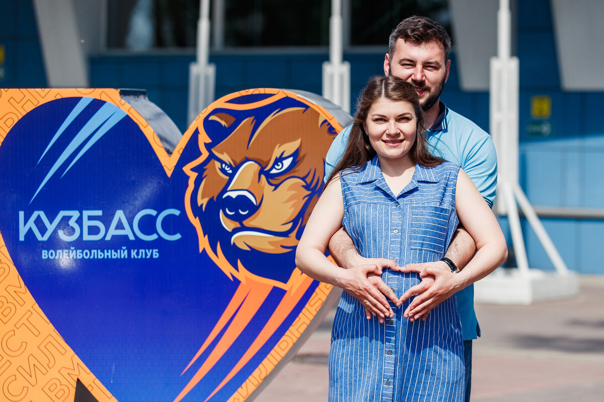Болельщики ВК "Кузбасс" Алексей и Елена Зуевы. г. Кемерово, май 2022 г.