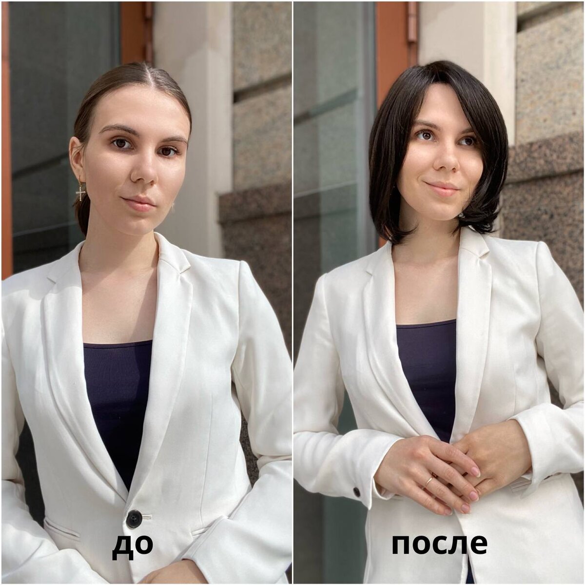 Польский искусственный парик Jasper