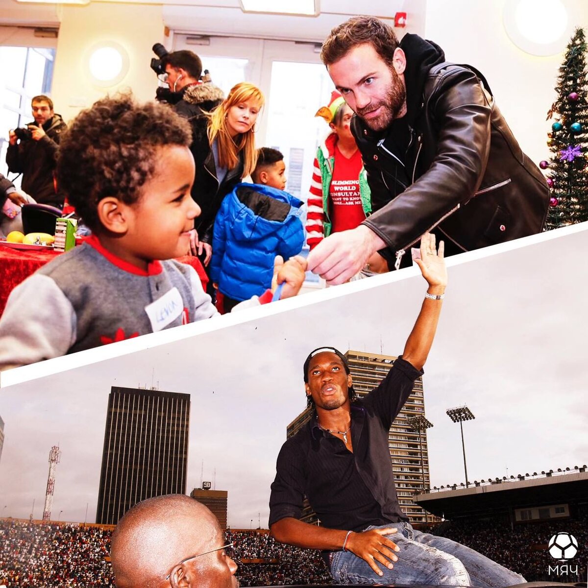 Хуан Мата и Дидье Дрогба. Фото Telegram-канал «МЯЧ Production»