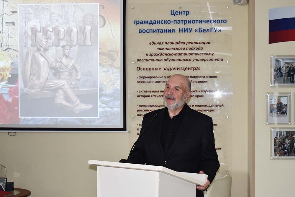 Автор поэмы Виктор Овчинников.