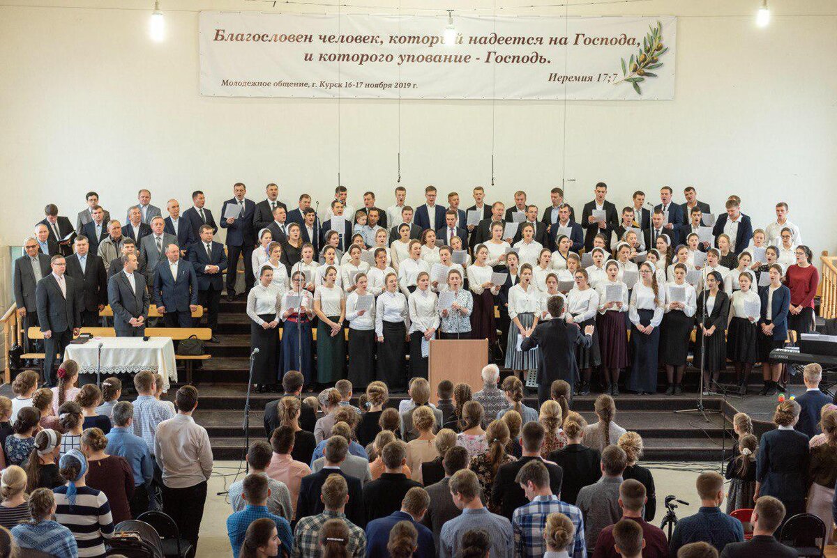 Картинки мсц ехб