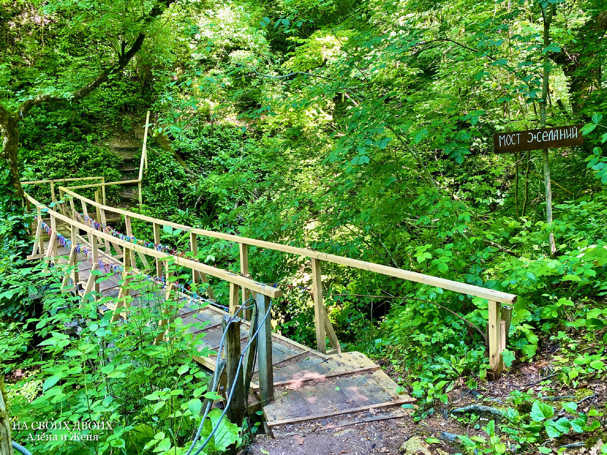 Крабовое ущелье в Лазаревском - еще одно красивое место на курорте, но ...