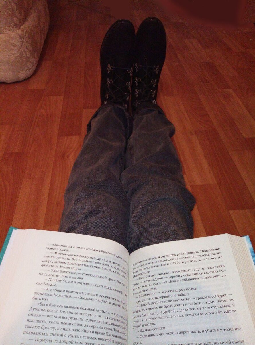 Фото автора