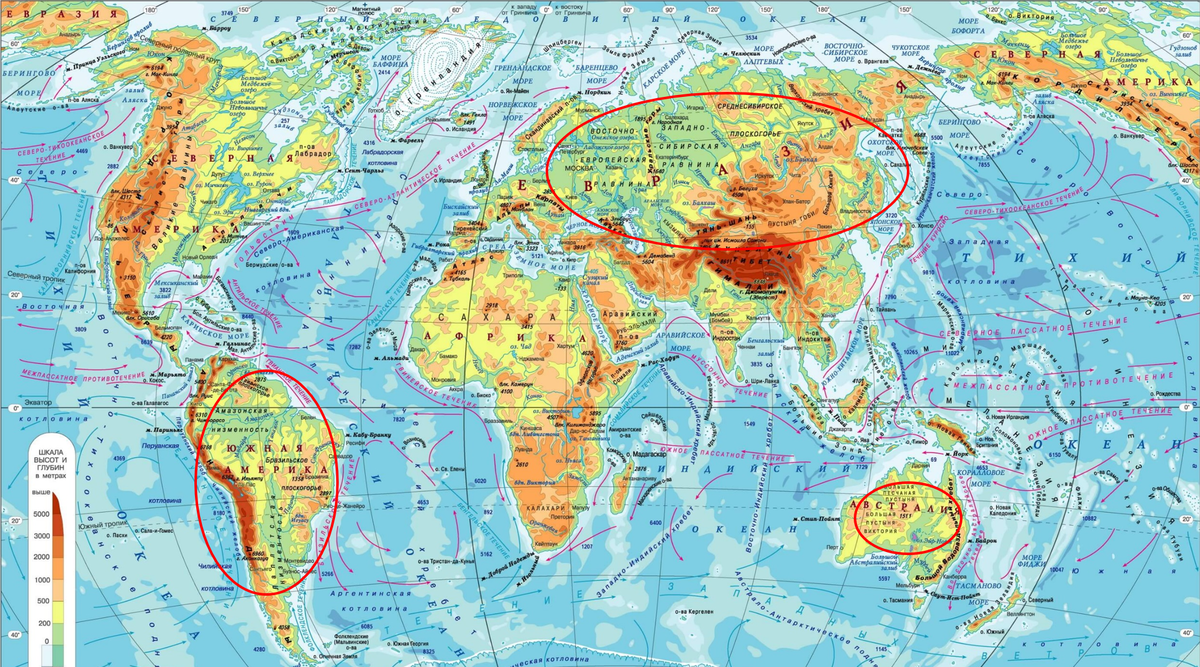 Низменности 7 класс география. Карта мира. Карта морей. Карта всех морей. Моря земли на карте.