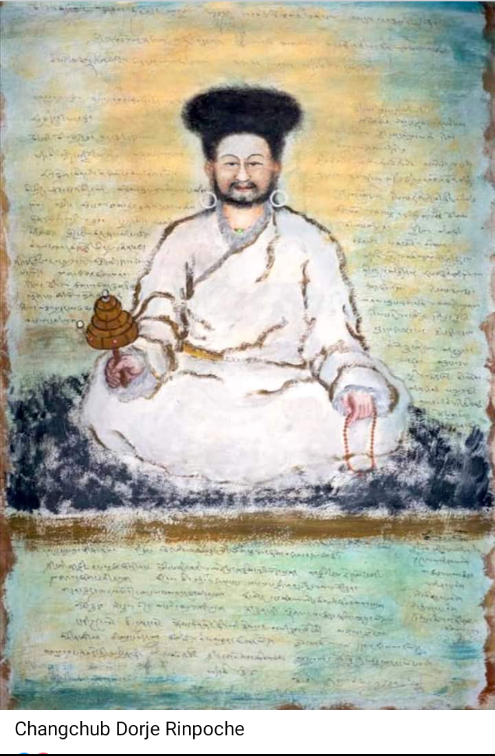 Это работа Чёджела Ринпоче из Таши-Джонга. Став Ринпоче, можно позволить себе заниматься творчеством.