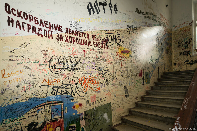 Оскорбление является обычной наградой. Оскорбление является обычной наградой. Оскорбление является обычной наградой. Афоризмы оскорбил. 130 ук рф оскорбление личности.