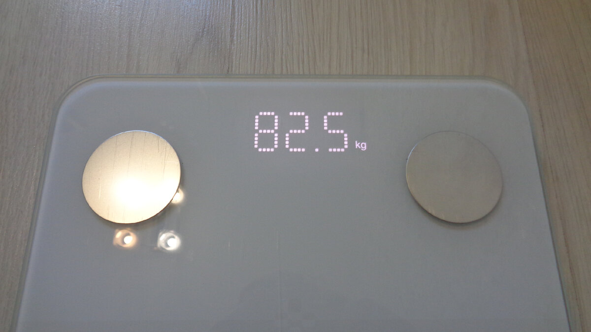 Взвешивание 26.06.22.