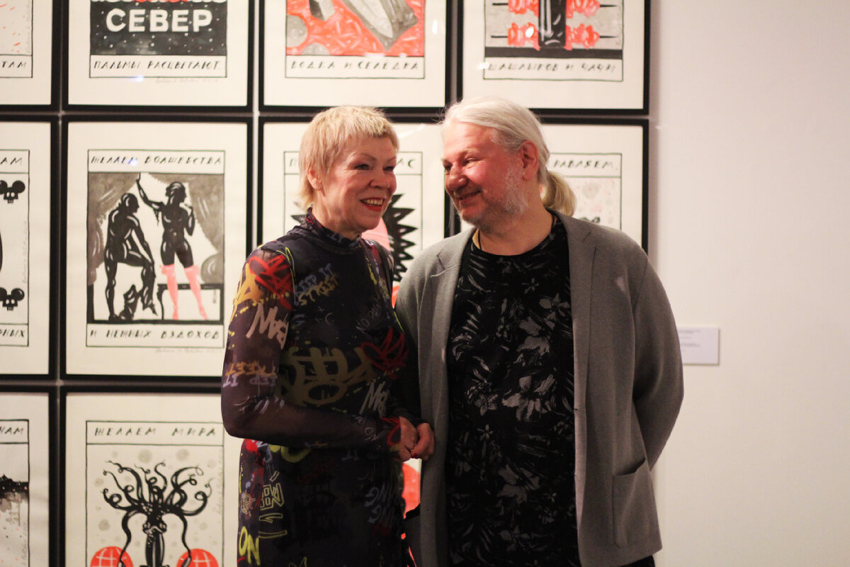 Марина Белова & Алексей Политов