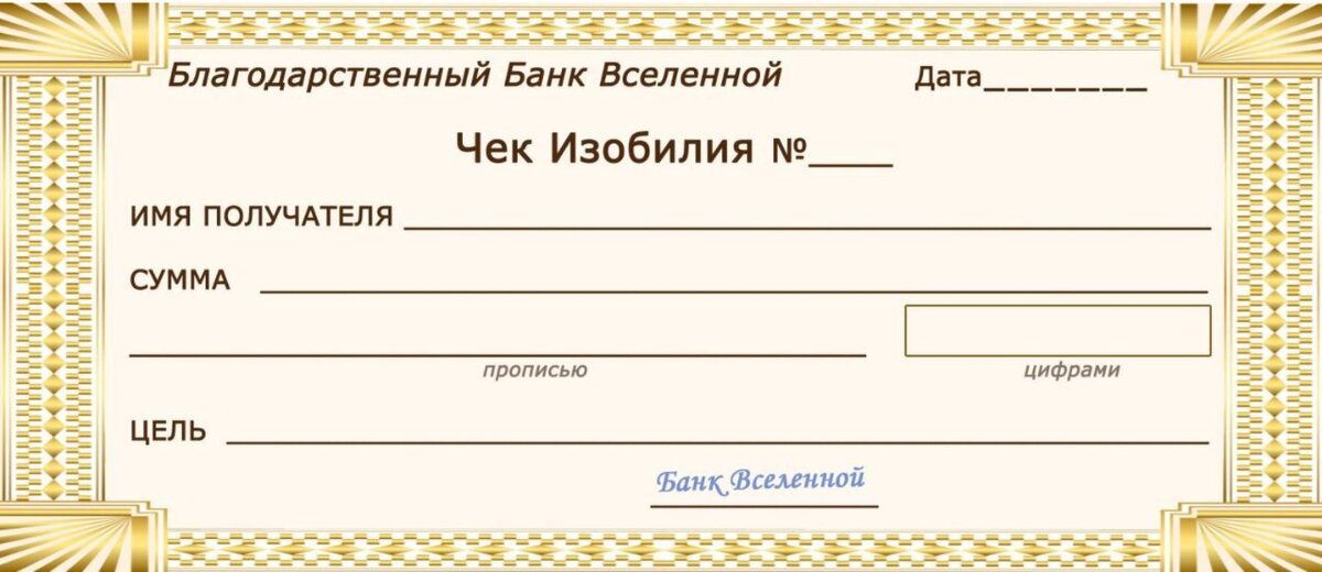 #таро #самопознание #астрология #эзотерика #любовь #отношения #здоровье #2022 #прогноз #гороскоп 