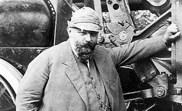 Юрий Владимирович Ломоносов