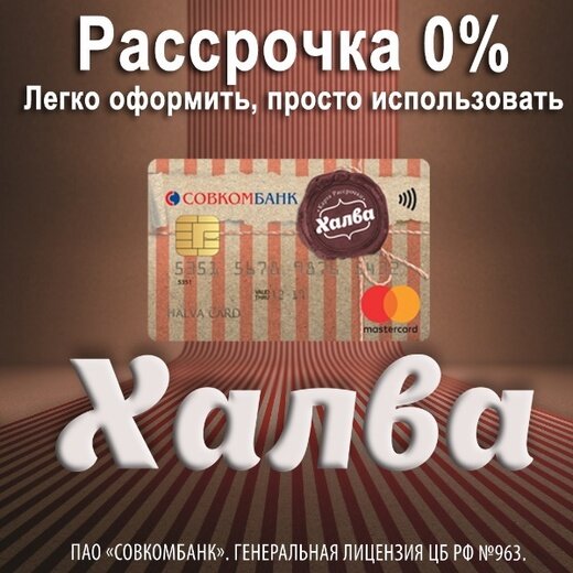 Изображение из открытого источника