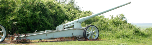 194 мм пушка фийю большой мощности образца 1917 года