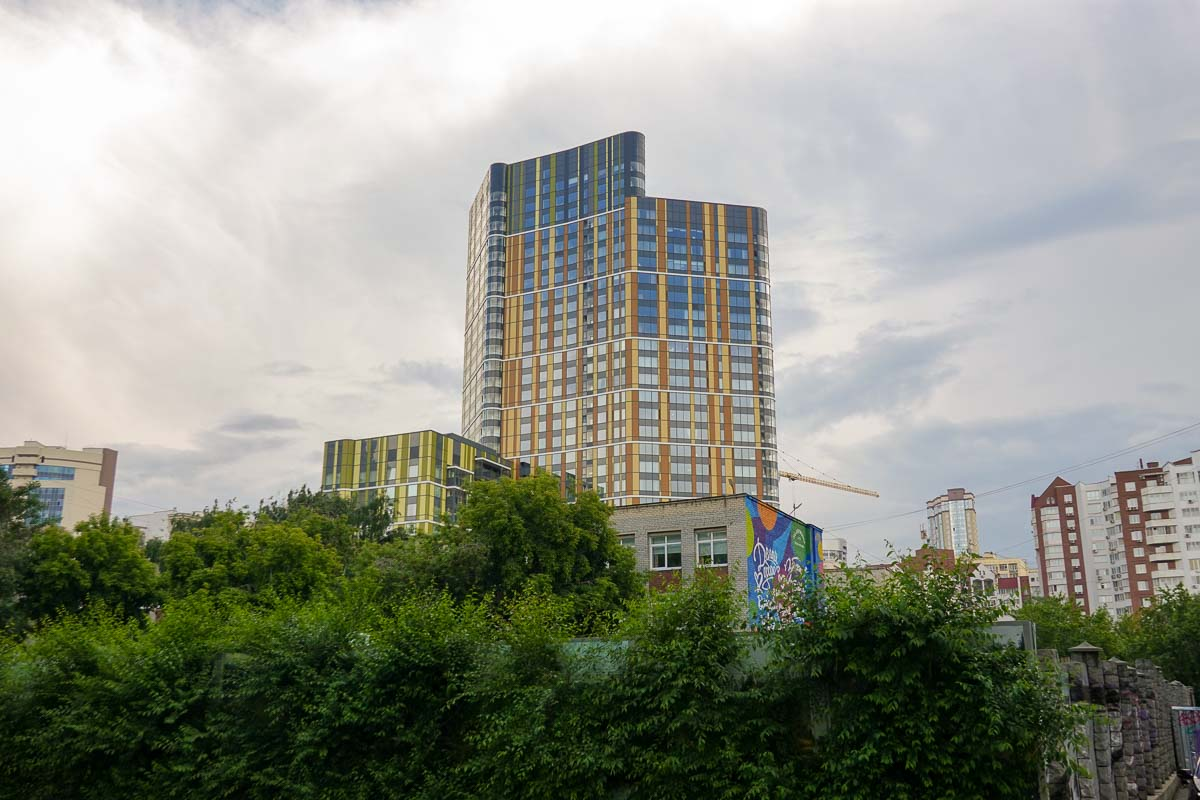 Екатеринбург